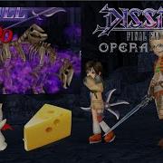 Dissidia FF Opera Omnia Cheesecase 3 Mog Lufenia Yuffie Cheese