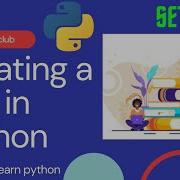 Creating A Set In Python Coding Club Programming Shorts Youtube Python