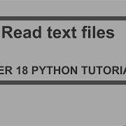 Read Text Files Python Tutorial 213