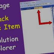 Manage Track Active Item In Solution Explorer In Visual Studio