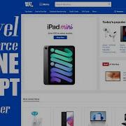 I Well Do Bestbuy Multi Vendor Clone PHP E Commerce Script Laravel