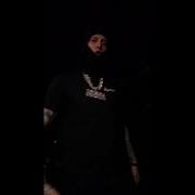 Kizaru ICEGERGERT Fake ID Snippet 07 04 2025