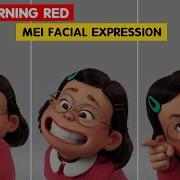 Turning Red Mei Facial Expression 3D Animation Test Pixar 3DAnimationInternships