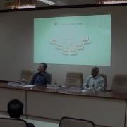 Two Day Workshop On Python Programming
