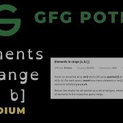 Elements In Range A B Solution GFG POTD Video Solution C