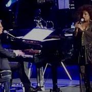 Chaka Khan David Foster Through The Fire