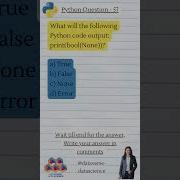 Python Mcq Questions And Answers 57 Python Pythonprogramming Pythonforbeginners