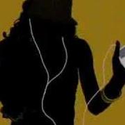IPod CF Daft Punk Technologic