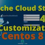 How To Customize Apache Cloud Stack UI V4 15