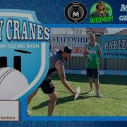 ADT20 BIG BASH 2021 GRAND FINAL YMCM V WET UP