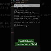 Switch Node Version With NVM Programming Nodejs
