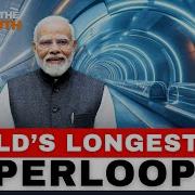 India S Hyperloop Revolution Building The World S Longest Test Track Future Of Transportation