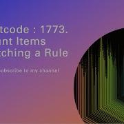 Leetcode 1773 Count Items Matching A Rule
