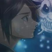 Dance With The Devil MEP Part