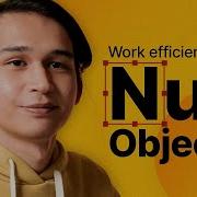 How To Use Null Objects After Effects Tutorials For Beginners