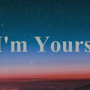 I M Yours Jason Mraz Traduction Française Paroles Traduction Lyrics