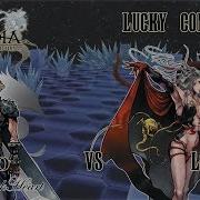 Dissidia 012 Duodecim Final Fantasy Cloud Vs Cloud Of Darkness Lucky Combo 2