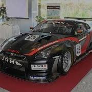 GTR1 GTR3 1 NÜRBURGRING GP