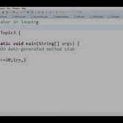 Class 13 Comma Operator In Looping In Java