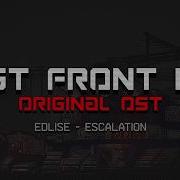 Dust Front OST EDLISE Escalation