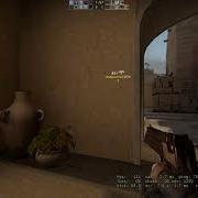 Triggerbot In CSGO