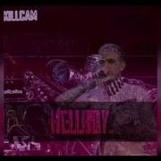 Hellboy Editor Appclip