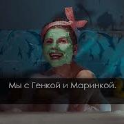 Ленинград Экспонат караоке Ленинград Экспонат караоке