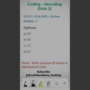 Coding Decoding Trick 2 Reasoning Trick Coding Decoding Trick Ytshorts Shorts Reasoning
