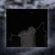 Bones BeanNighe
