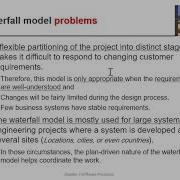 Software Engineering Chapter 2 Waterfall Model