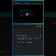 Create A Shiny Button With HTML And CSS
