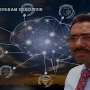 Class XI CS Insight Into Program Execution