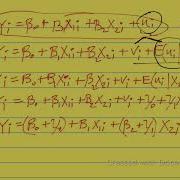 Conditional Mean Independence Assumption