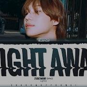 TAEMIN 태민 Night Away 오늘 밤 Lyrics Color Coded Han Rom Eng ShadowByYoongi