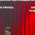 ООО СФТ Групп инвестирует 3 млрд рублей в развитие производства гофрокартона в регионе