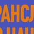 Клик по расчету как грамотно настроить взаимодействие клиник и агрегаторов