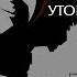 Разбор игры Мор Утопия Pathologic