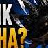 Люфт Гурон от героя Империума до Тирана Бадаба Знай 585 Warhammer 40000