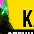 Какие специальности востребованы в CG в 2023 году