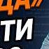 IT романтизировано Правда мифы в 2026