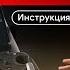 Mindray Imagyn I9 полный обзор кнопок на панели и клавиатуре