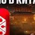Пошаговая ИНСТРУКЦИЯ по заказу PINDUODUO 2026 Как ДЕШЕВО заказать из Китая