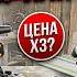 2 бренда погружных пил которые лучше избегать в России и 3 разумных варианта на рынке РФ