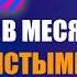 OZON SELLER Сколько можно ЗАРАБАТЫВАТЬ на ОЗОН в 2026 году