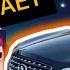 Infiniti FX35 45 Не работает датчик уровня топлива P0463 Высокий уровень сигнала датчика уровня