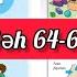 2 Ci Sinif Riyaziyyat Dərslik Səh 64 65 66 1ci Hissə Üz Til Və Təpə