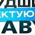 НЕ ПОКУПАЙ ЭТИ КОМПЛЕКТУЮЩИЕ ОТ GIGABYTE