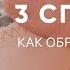 Как шить белье на бытовой машинке Виды строчек