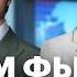 Кто купит ЮГК Дивиденды от B2B РТС мини фьючерсы на курсы евро и доллара к рублю акции Ленты