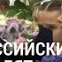 Школьникам в России будут преподавать Семьеведение Что это и зачем это делают